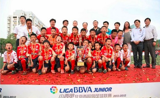 11-12赛季小西甲冠军MV